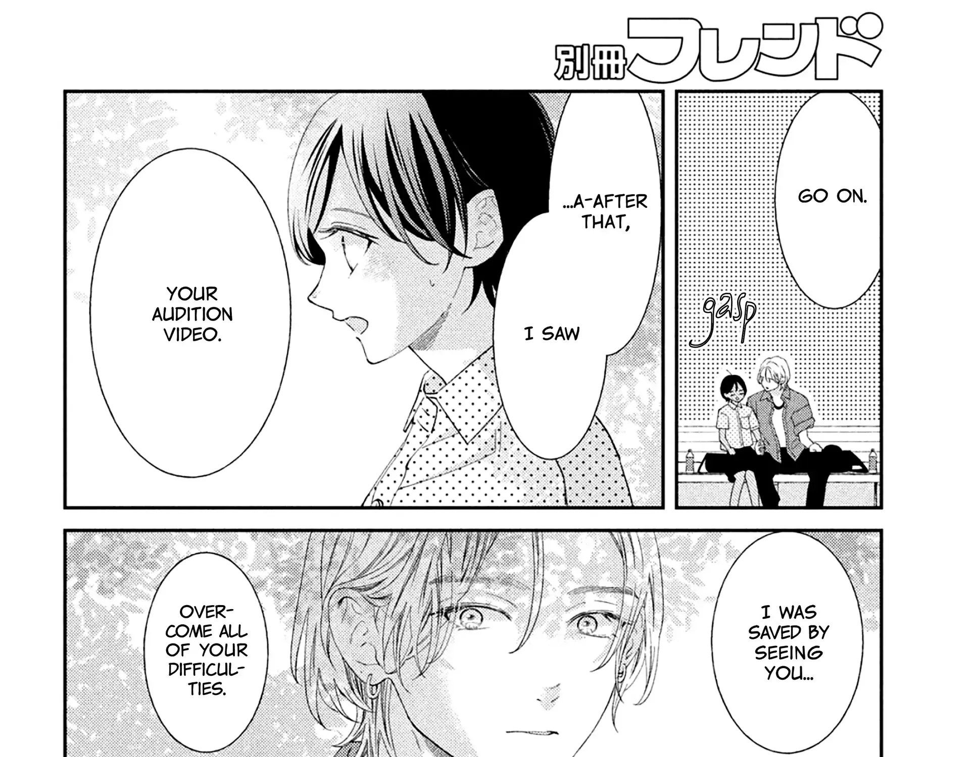 Without Love, I Can't be an Idol, chapter 10, page 71
