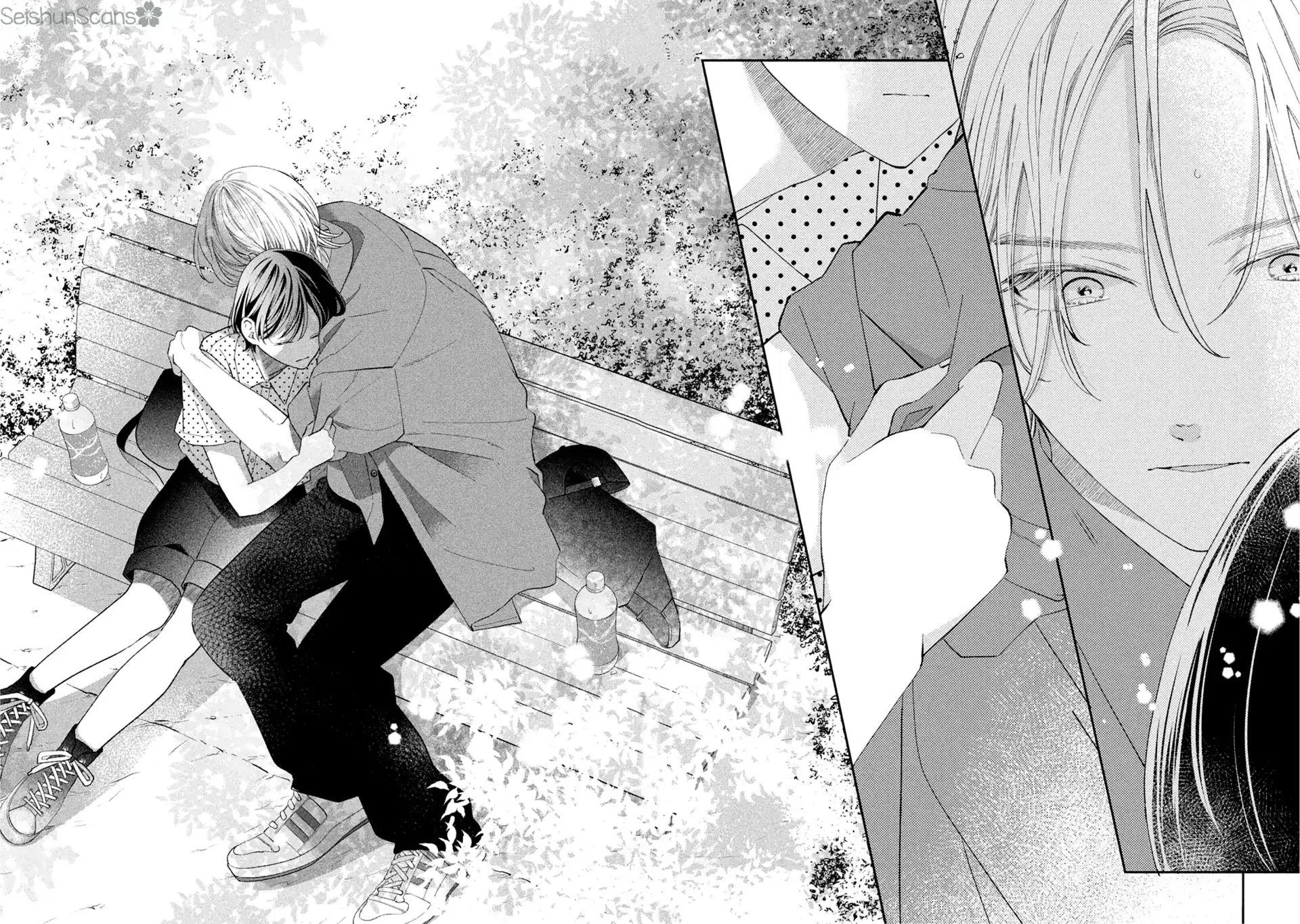 Without Love, I Can't be an Idol, chapter 10, page 79