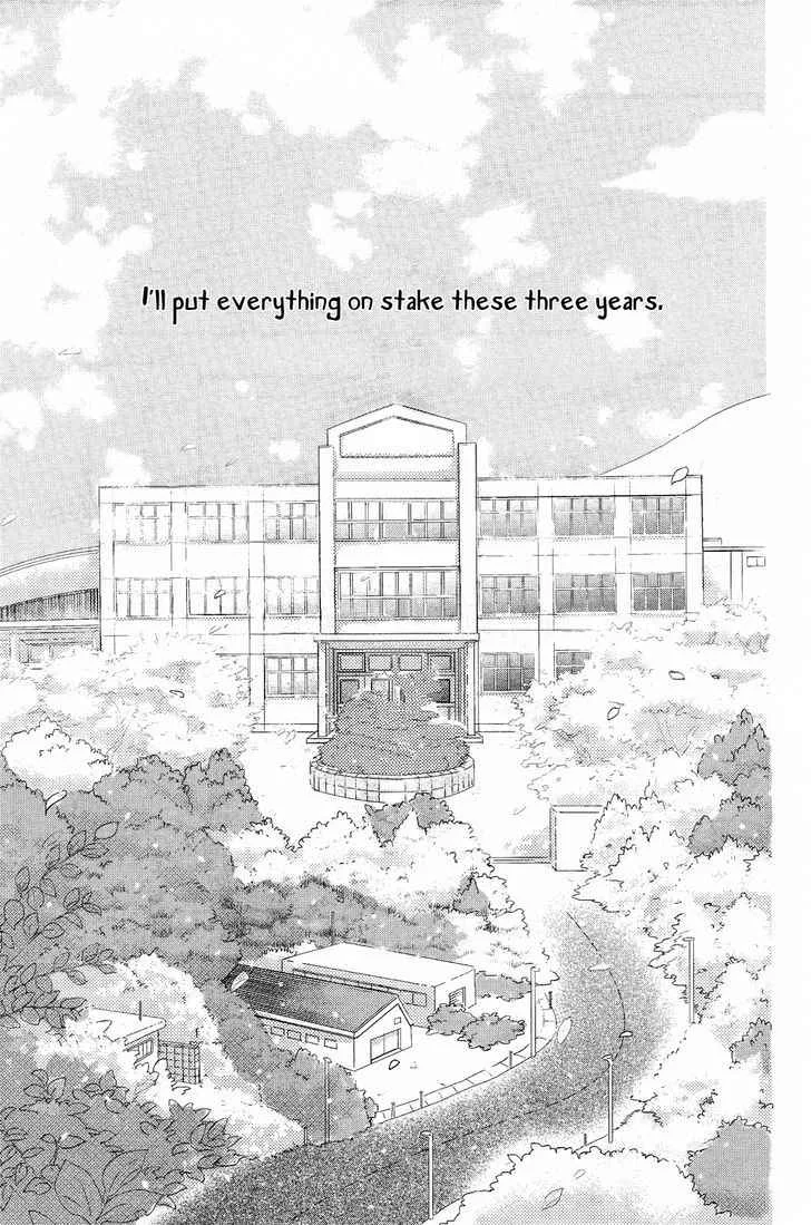 Sweetie, chapter 1, page 2