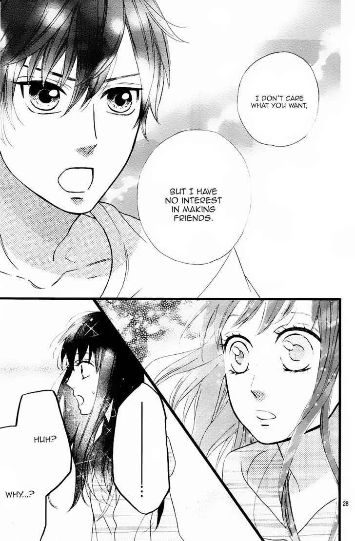 Sweetie, chapter 1, page 26