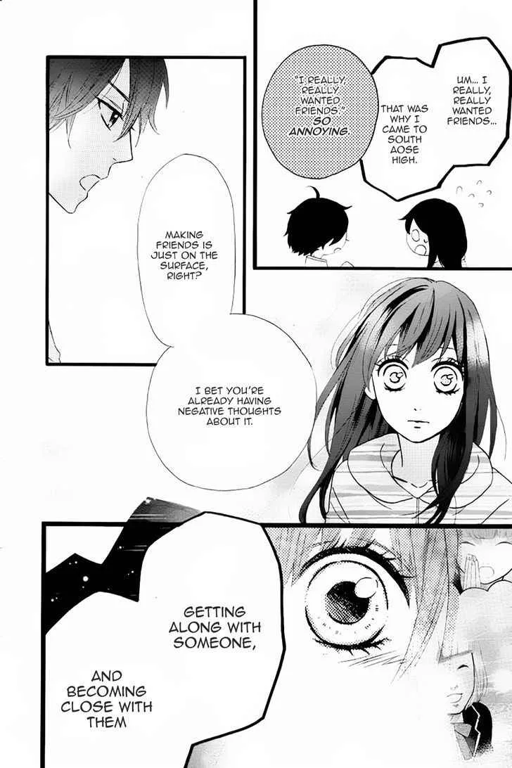 Sweetie, chapter 1, page 27