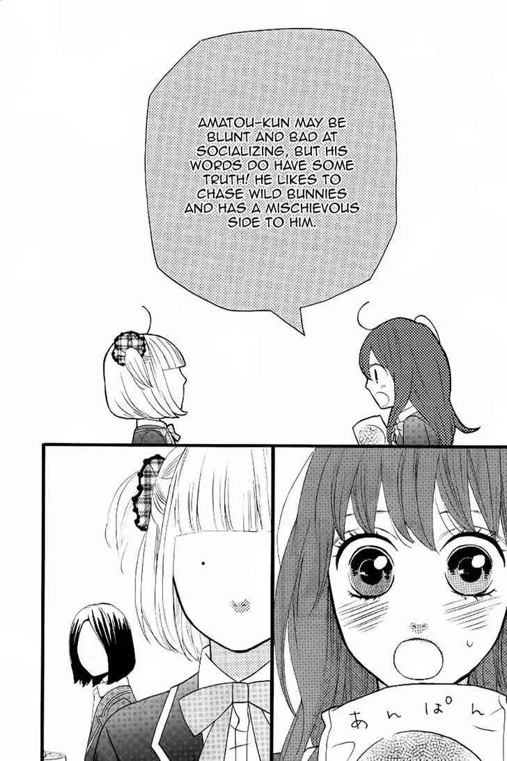 Sweetie, chapter 1, page 35