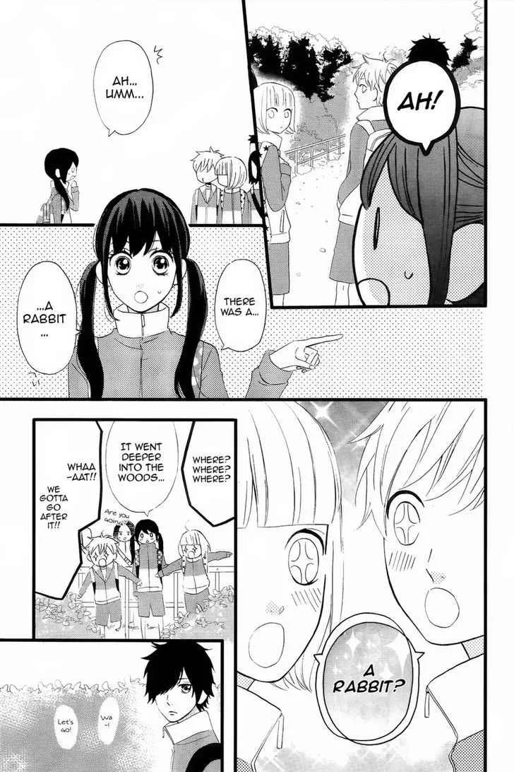 Sweetie, chapter 2, page 15