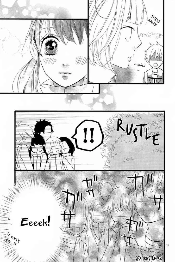 Sweetie, chapter 2, page 19