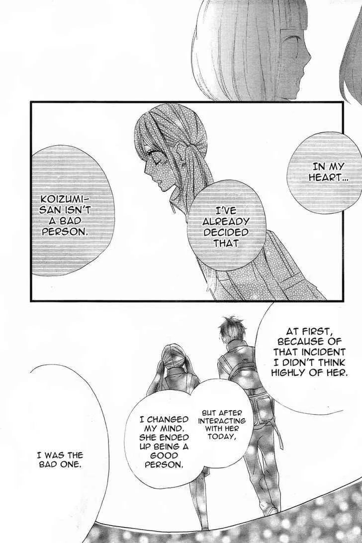 Sweetie, chapter 2, page 22