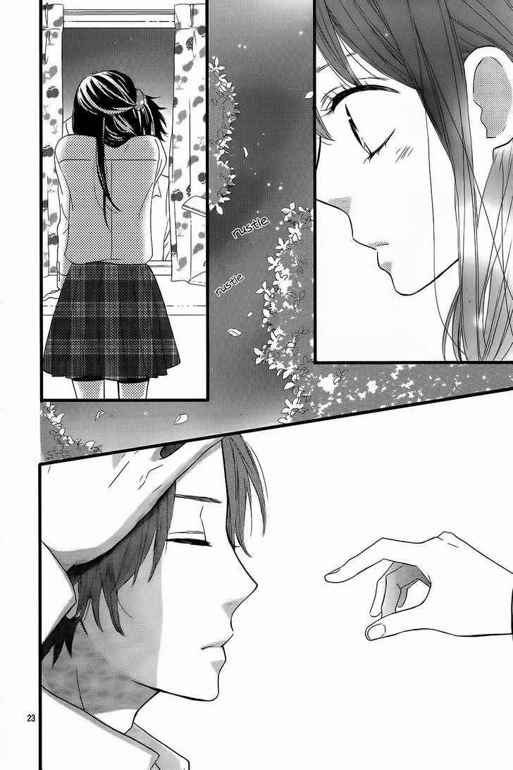 Sweetie, chapter 3, page 22