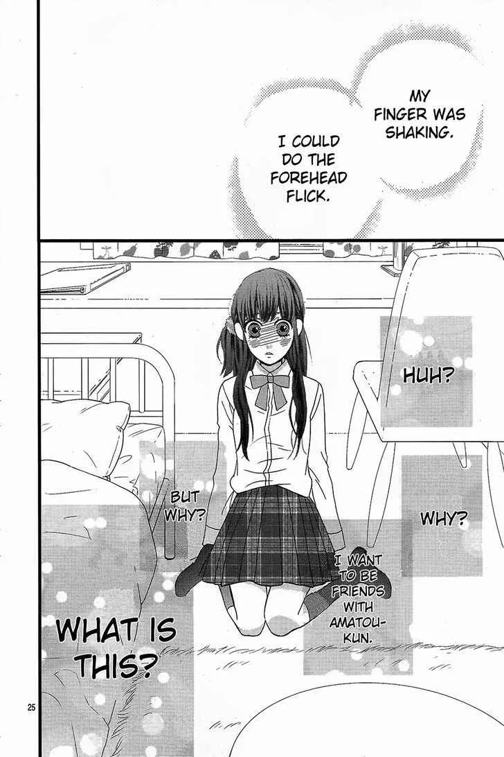 Sweetie, chapter 3, page 24