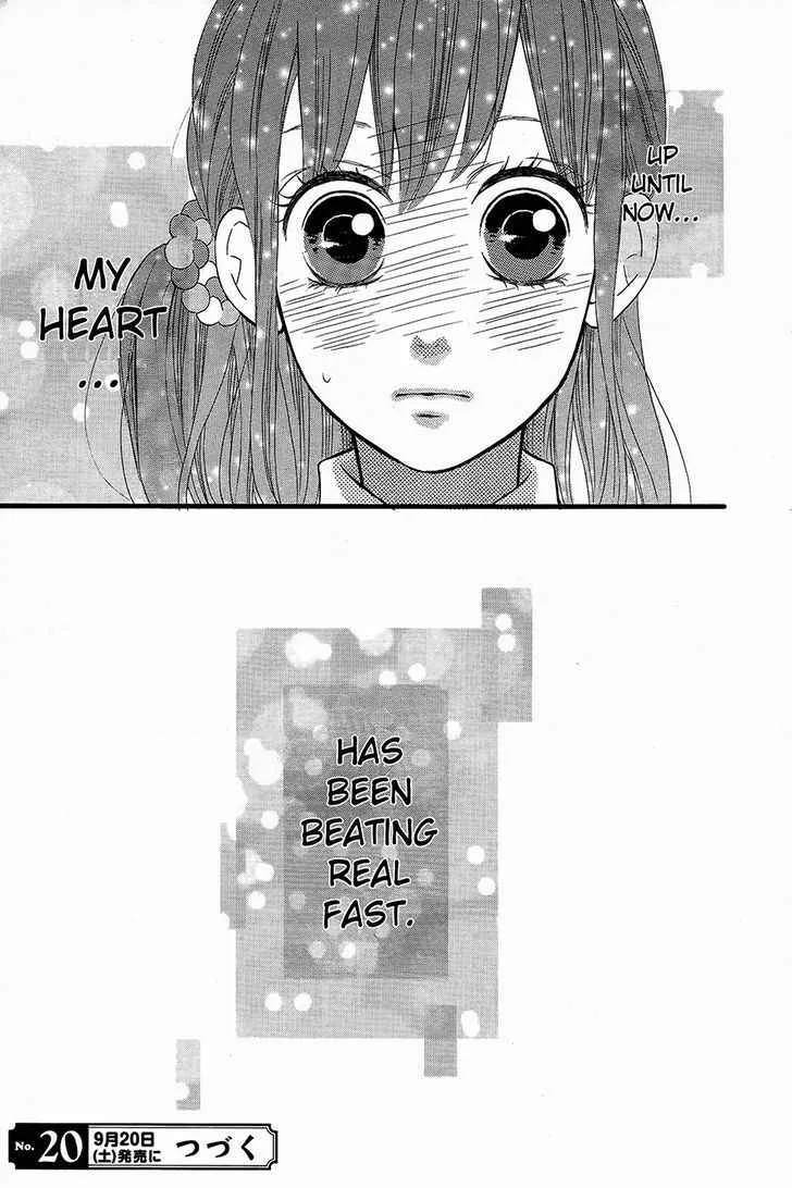 Sweetie, chapter 3, page 25