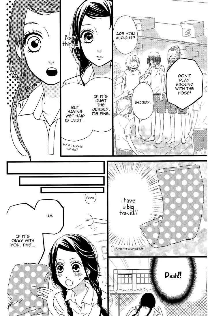 Sweetie, chapter 4, page 6