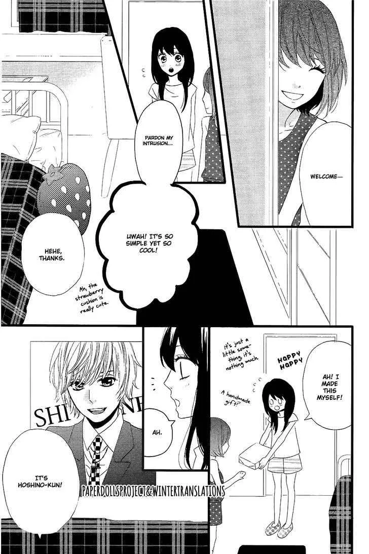 Sweetie, chapter 5, page 5