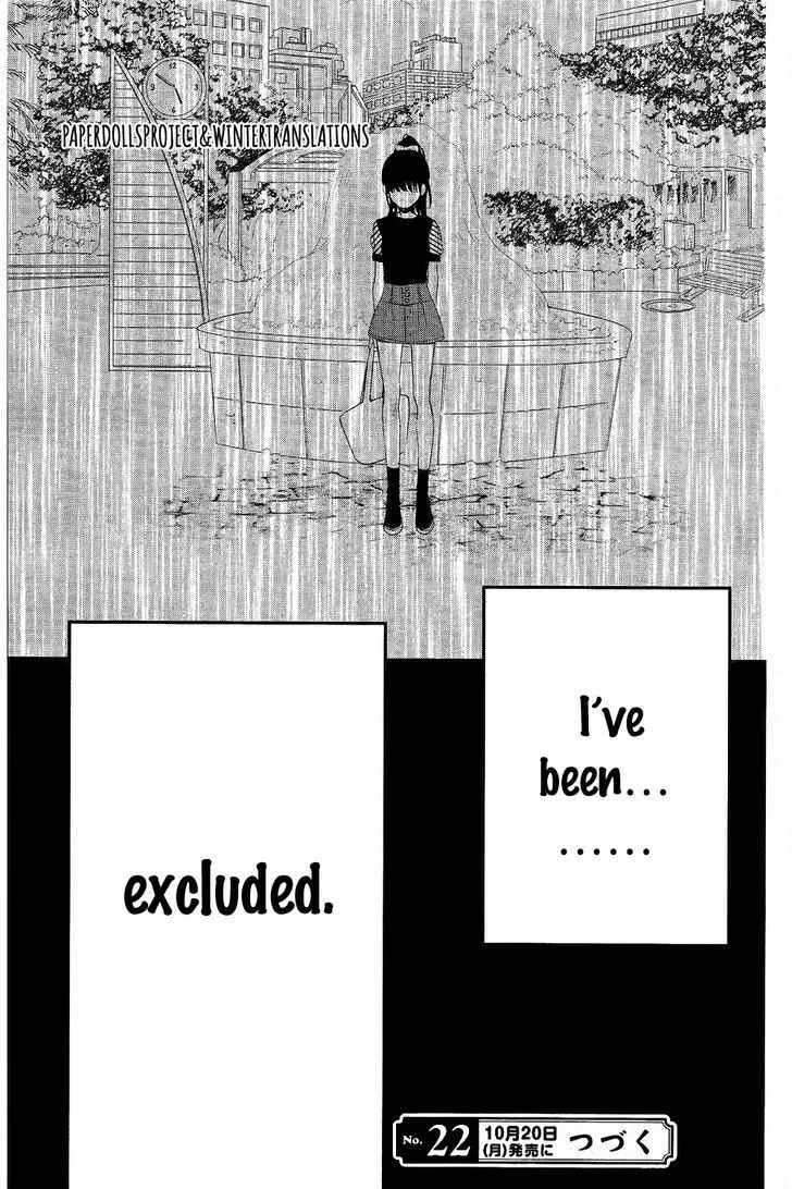 Sweetie, chapter 5, page 25
