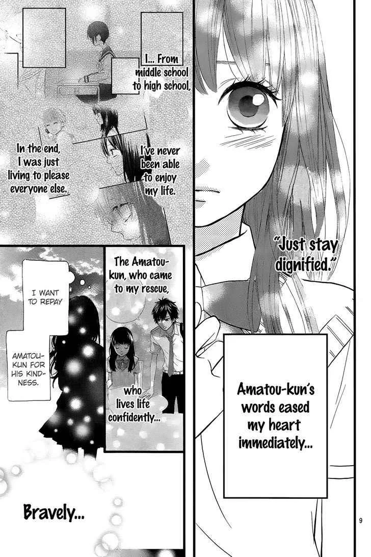 Sweetie, chapter 7, page 9