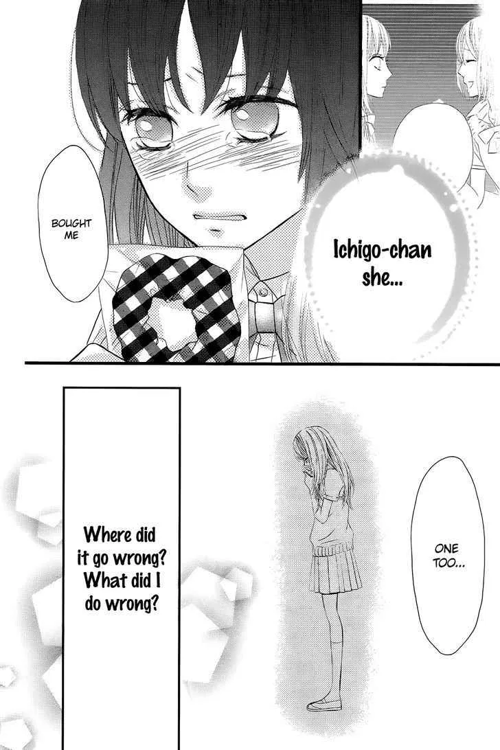 Sweetie, chapter 7, page 28