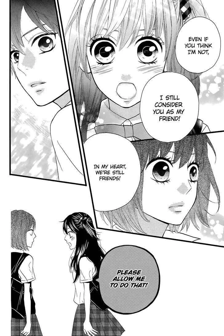Sweetie, chapter 7, page 32
