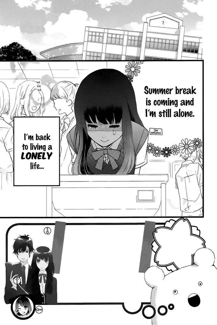 Sweetie, chapter 8, page 2