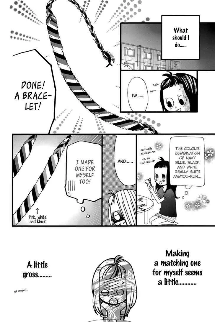 Sweetie, chapter 8, page 5