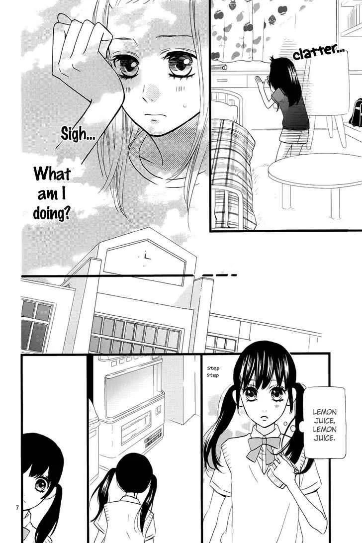 Sweetie, chapter 8, page 7