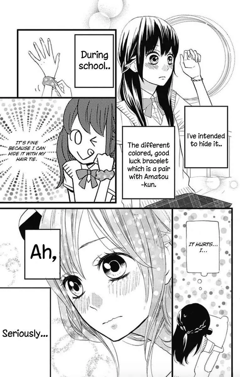 Sweetie, chapter 9, page 3