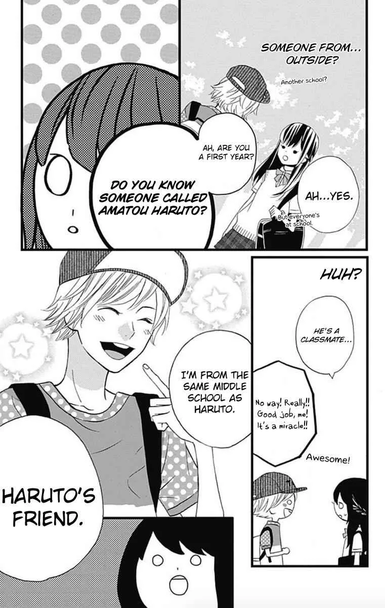 Sweetie, chapter 9, page 5