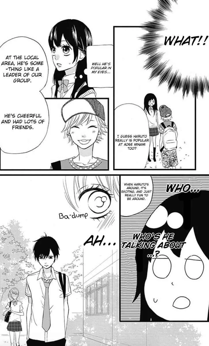 Sweetie, chapter 9, page 6