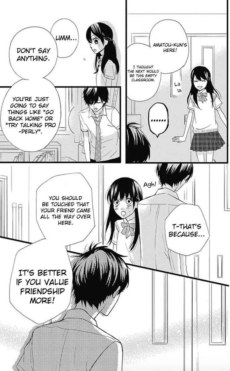 Sweetie, chapter 9, page 11