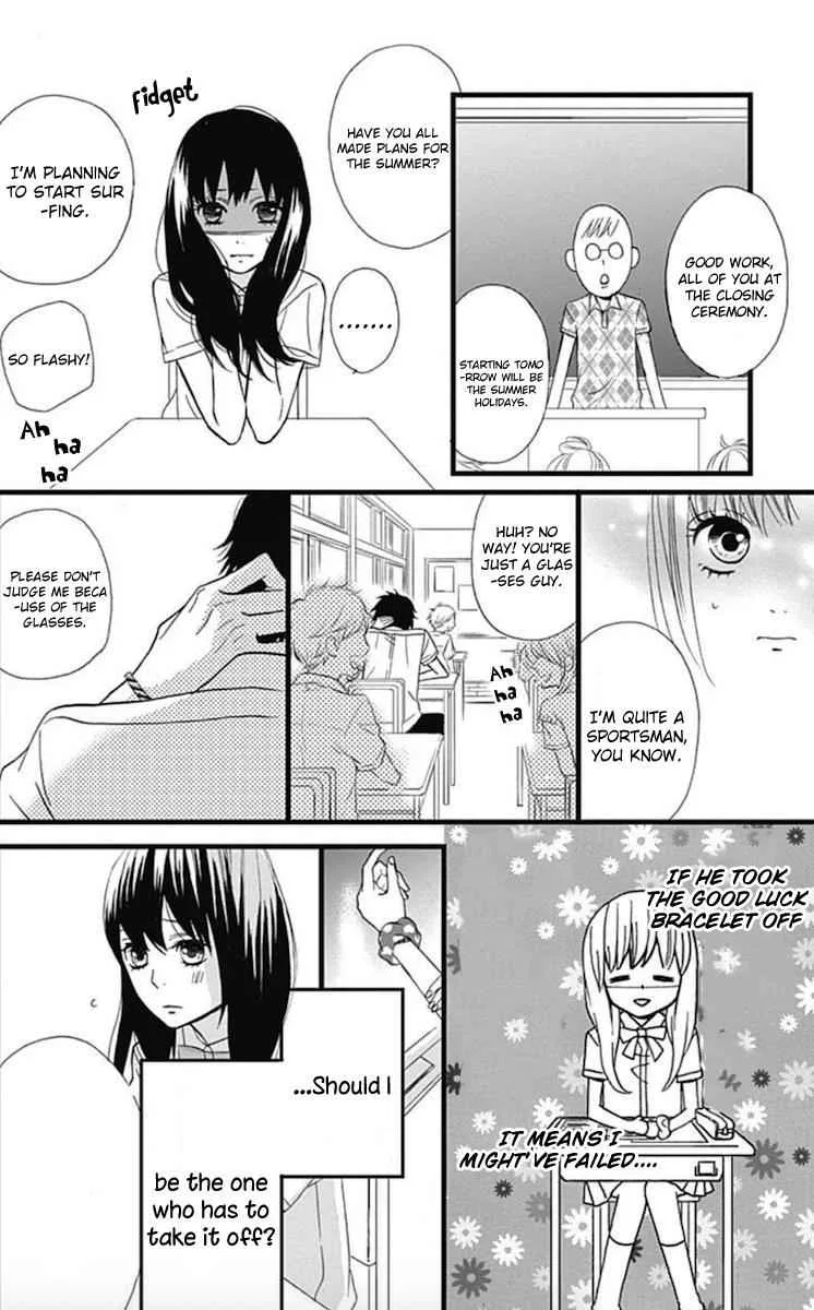 Sweetie, chapter 9, page 20