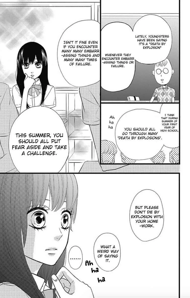 Sweetie, chapter 9, page 21
