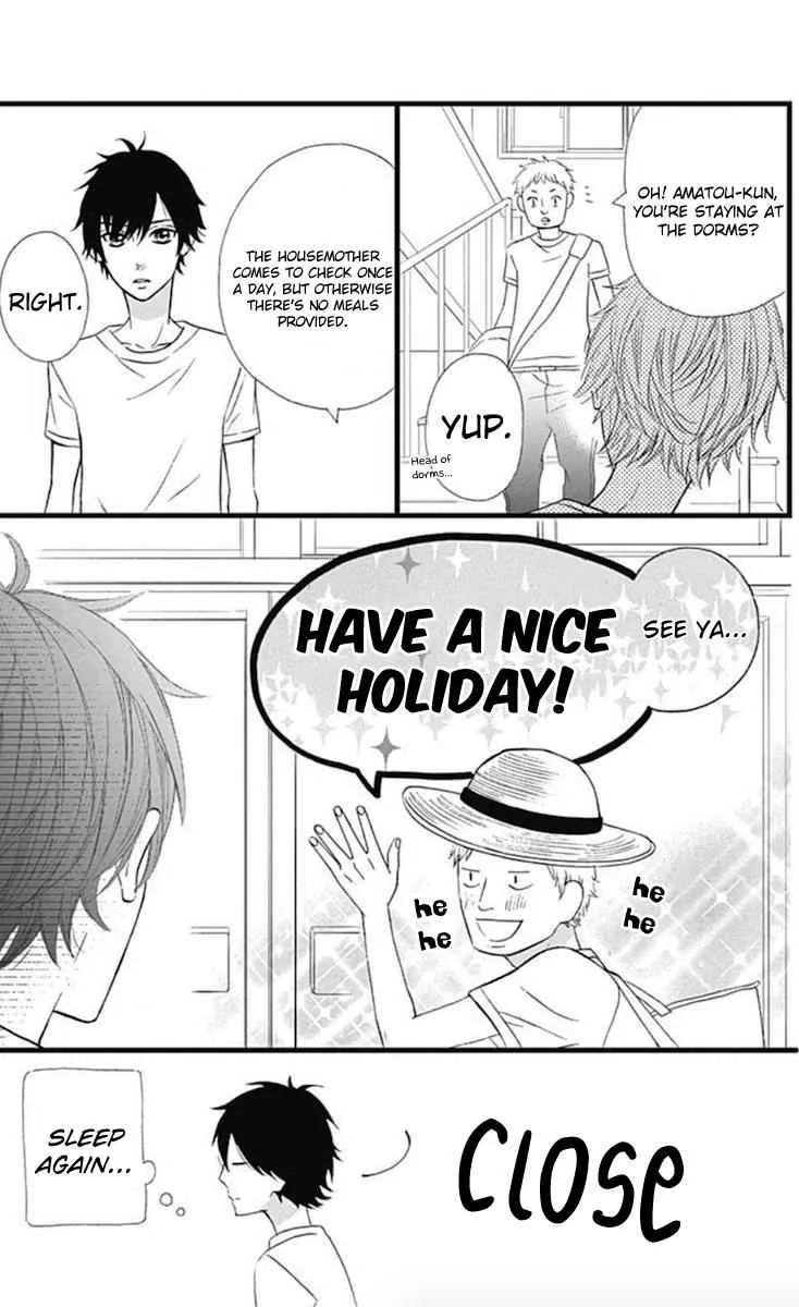 Sweetie, chapter 9, page 23