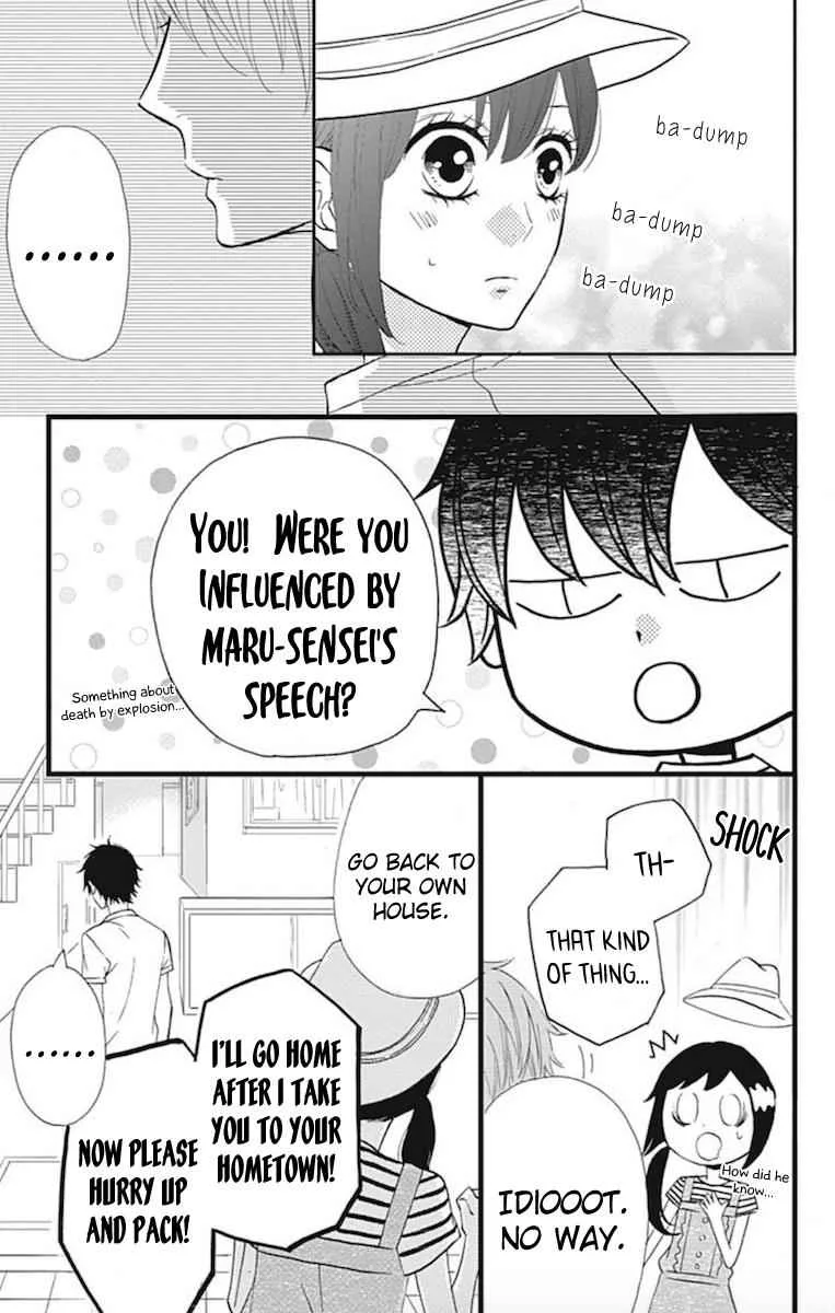 Sweetie, chapter 10, page 3