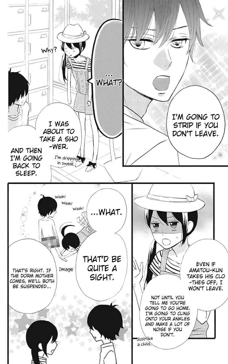 Sweetie, chapter 10, page 4