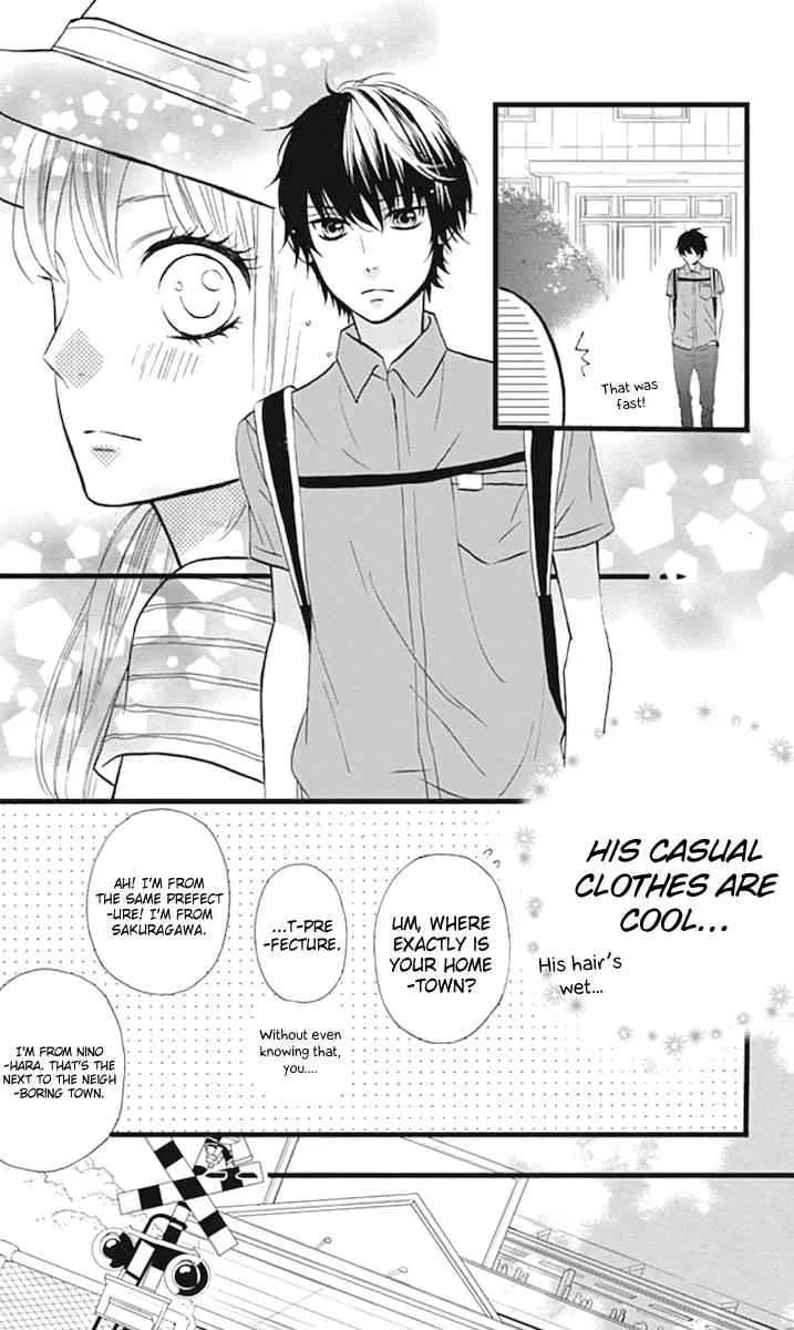Sweetie, chapter 10, page 6
