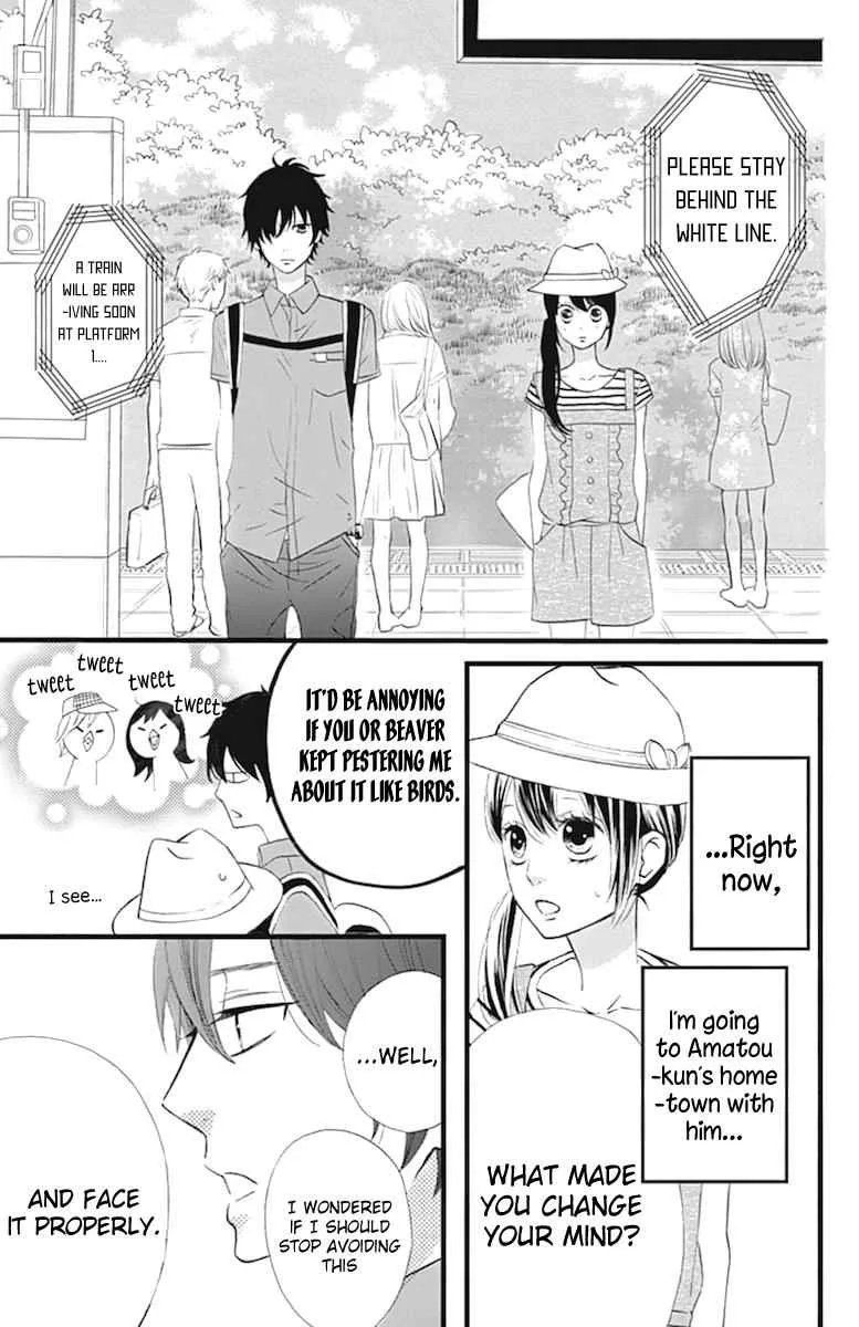 Sweetie, chapter 10, page 7