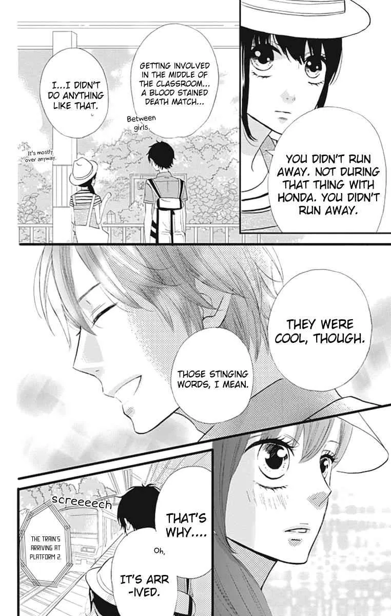 Sweetie, chapter 10, page 8