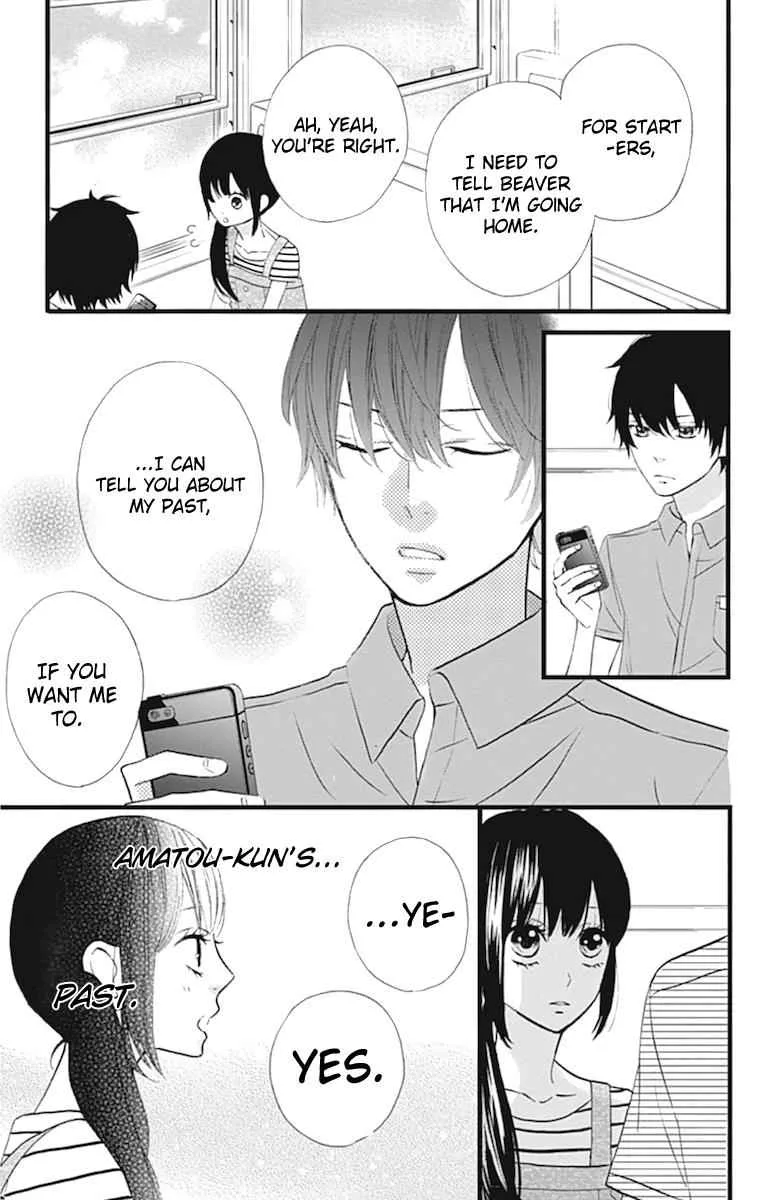 Sweetie, chapter 10, page 11