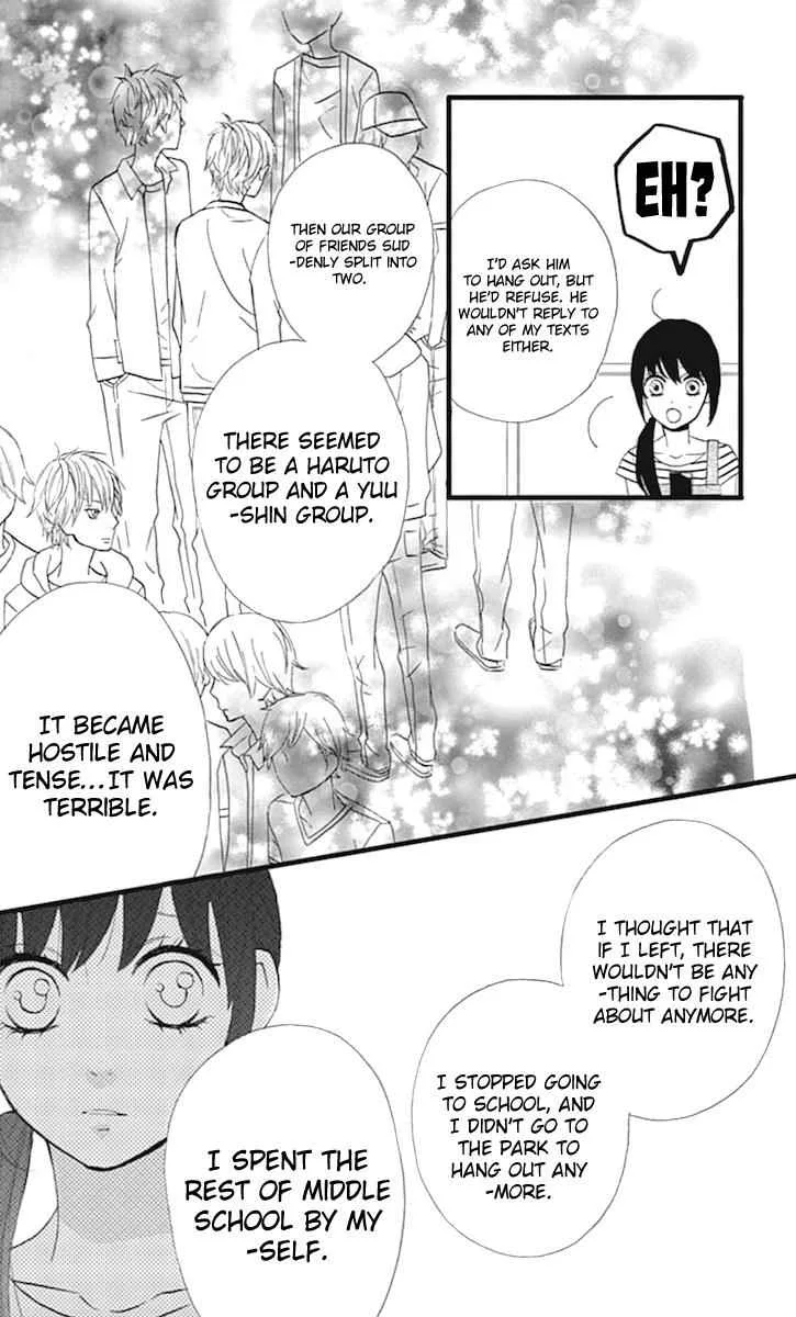 Sweetie, chapter 10, page 14