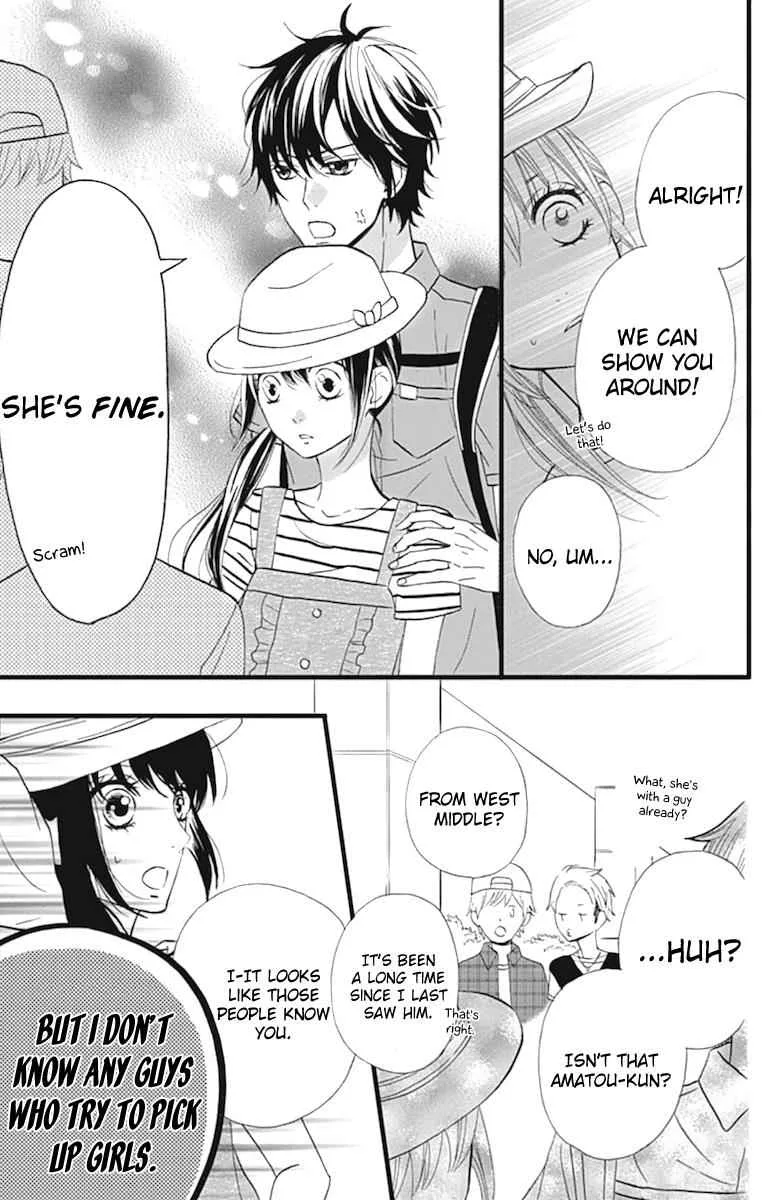 Sweetie, chapter 10, page 19