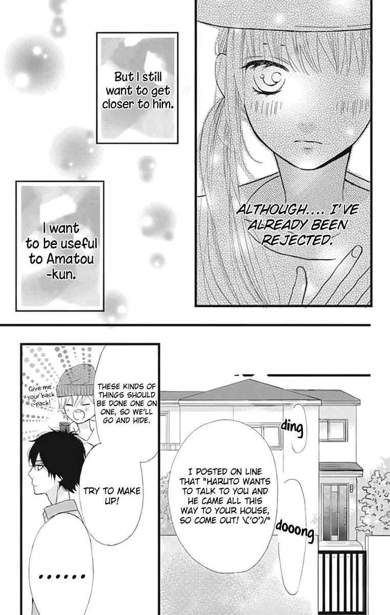 Sweetie, chapter 10, page 21