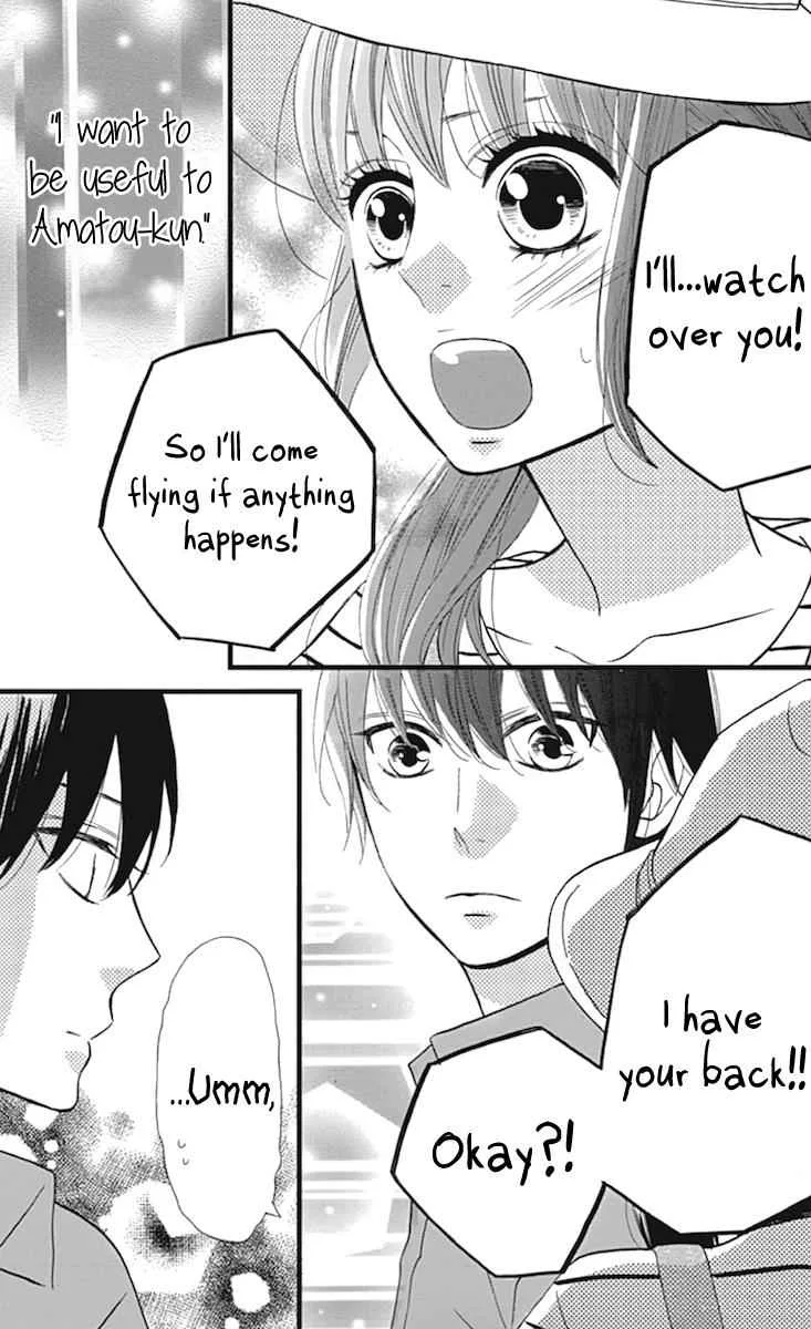 Sweetie, chapter 10, page 23