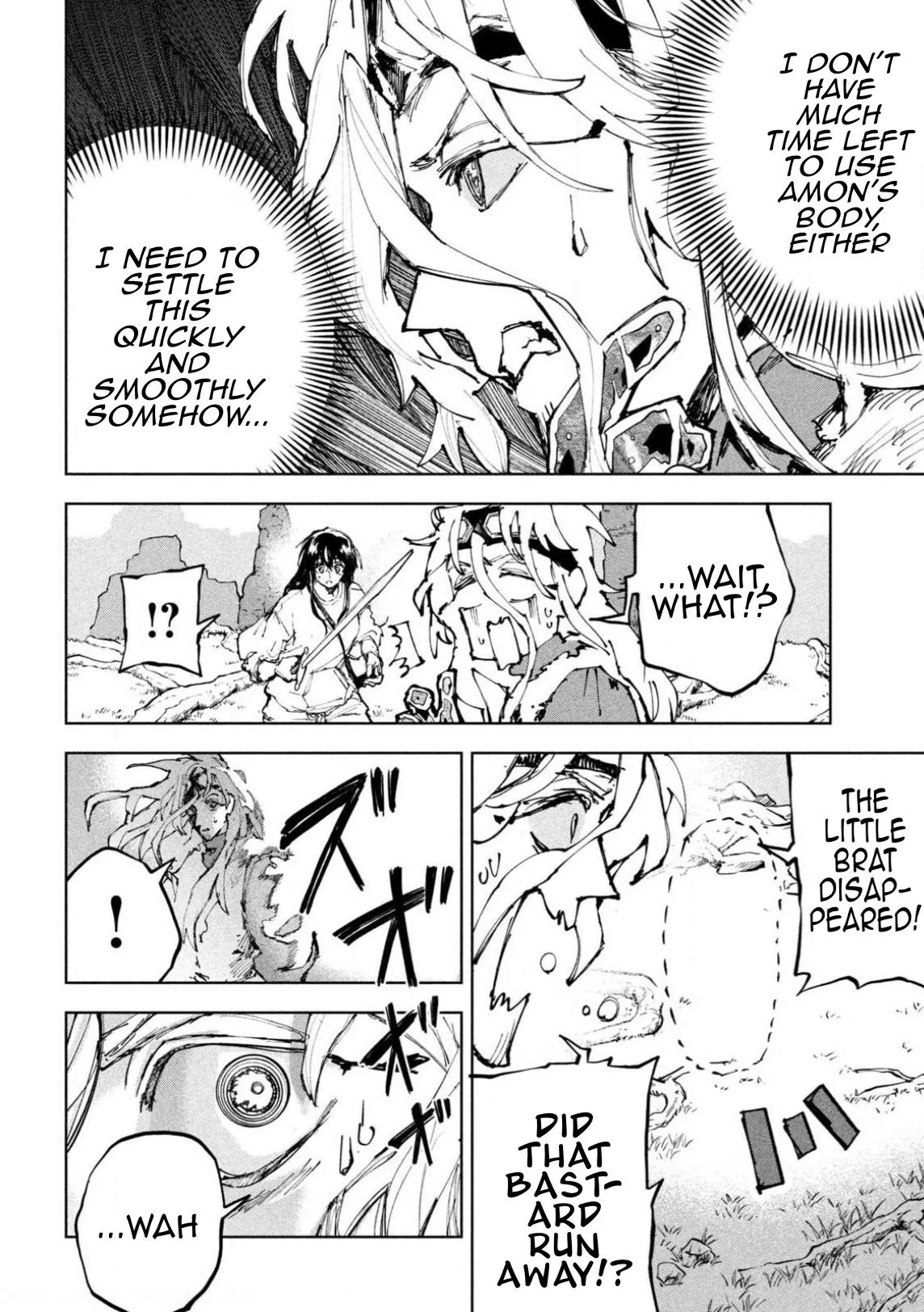 Days Off In The Dragon's Stomach, chapter 26, page 4