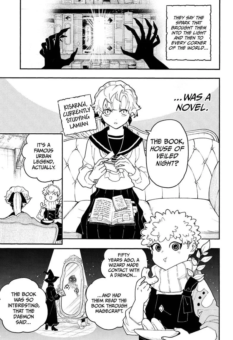 Graykeith: Translator Daemonica, chapter 4, page 3