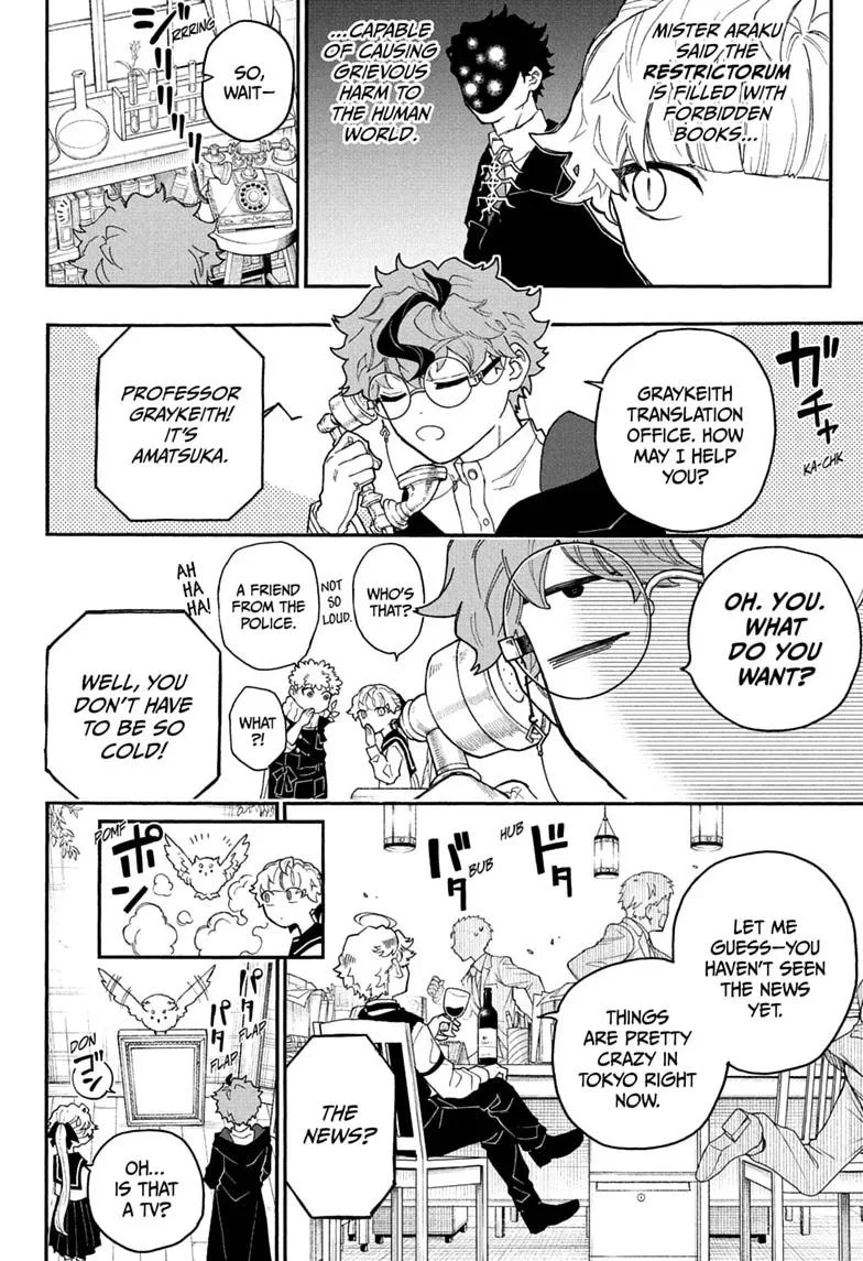 Graykeith: Translator Daemonica, chapter 4, page 6