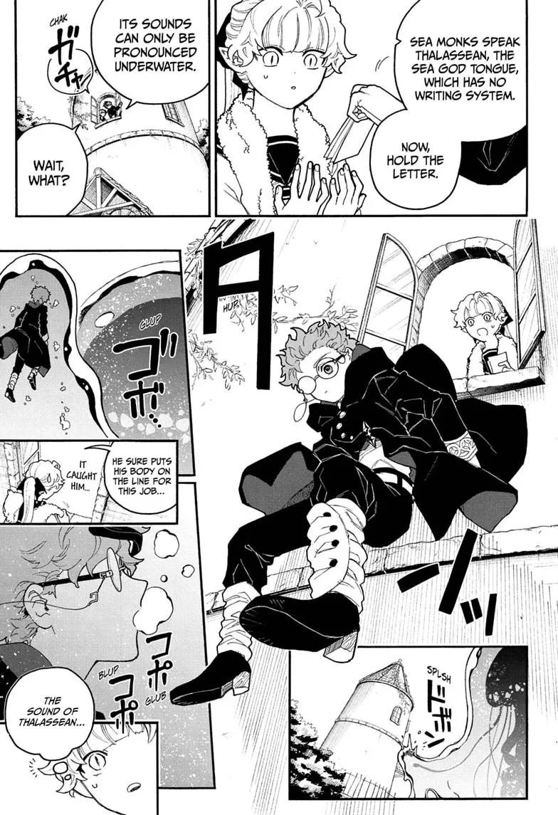 Graykeith: Translator Daemonica, chapter 4, page 13