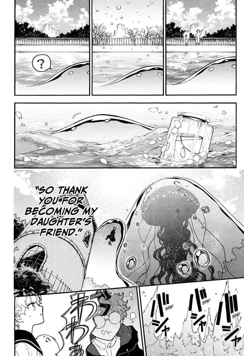 Graykeith: Translator Daemonica, chapter 4, page 16