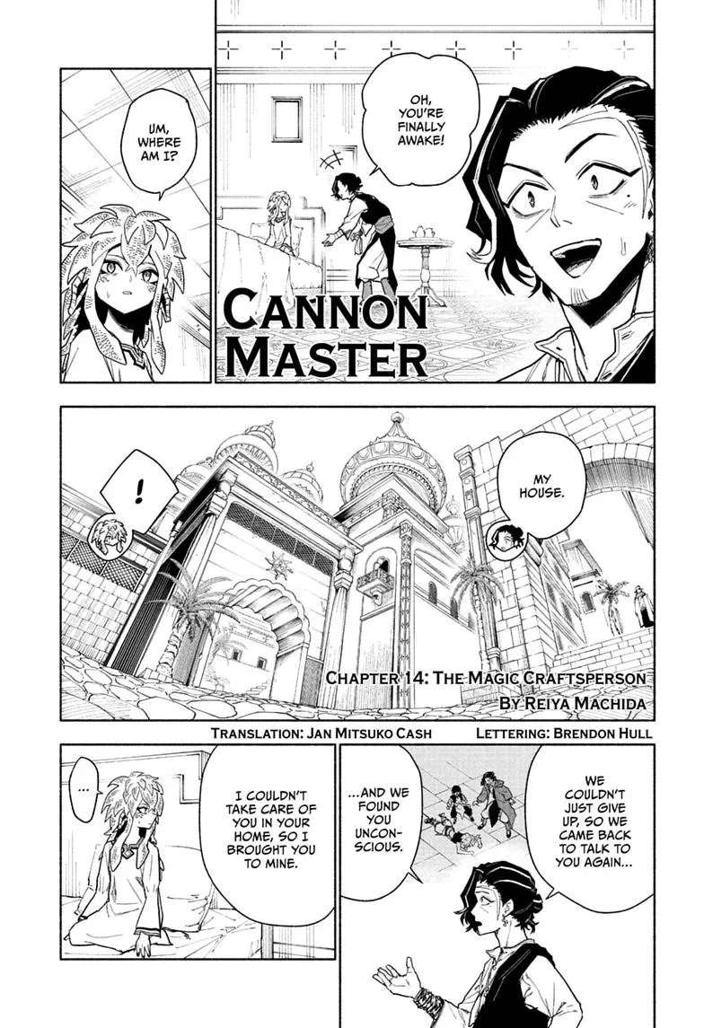 Cannon Master, chapter 14, page 1