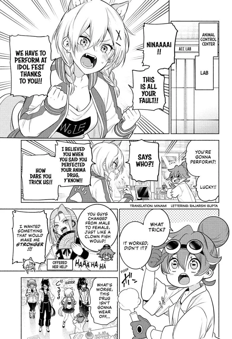Animal Signal, chapter 16, page 3