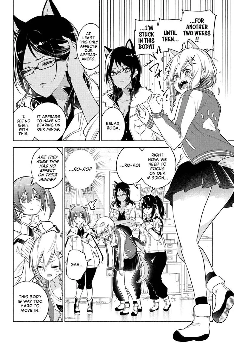 Animal Signal, chapter 16, page 4