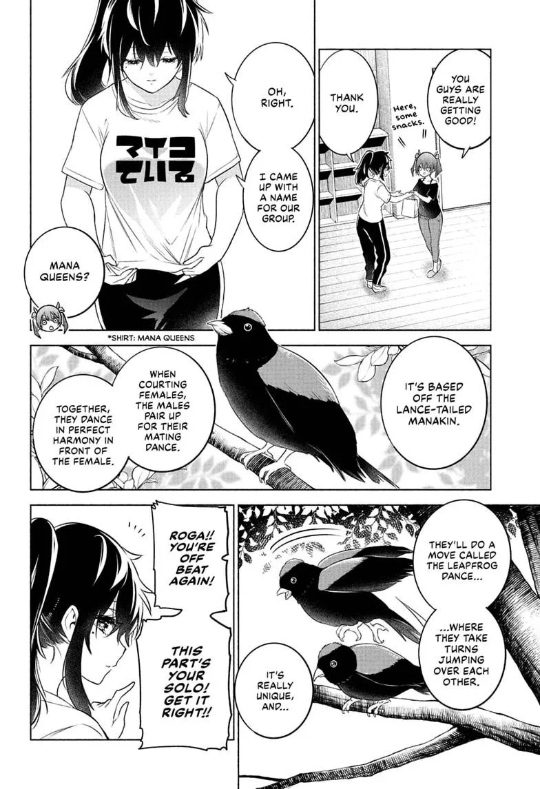 Animal Signal, chapter 16, page 6