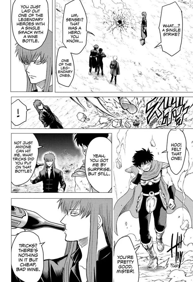 Class 2-B Hero Destroyerz, chapter 22, page 2