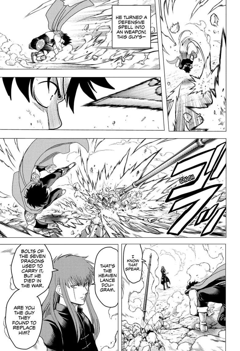 Class 2-B Hero Destroyerz, chapter 22, page 5