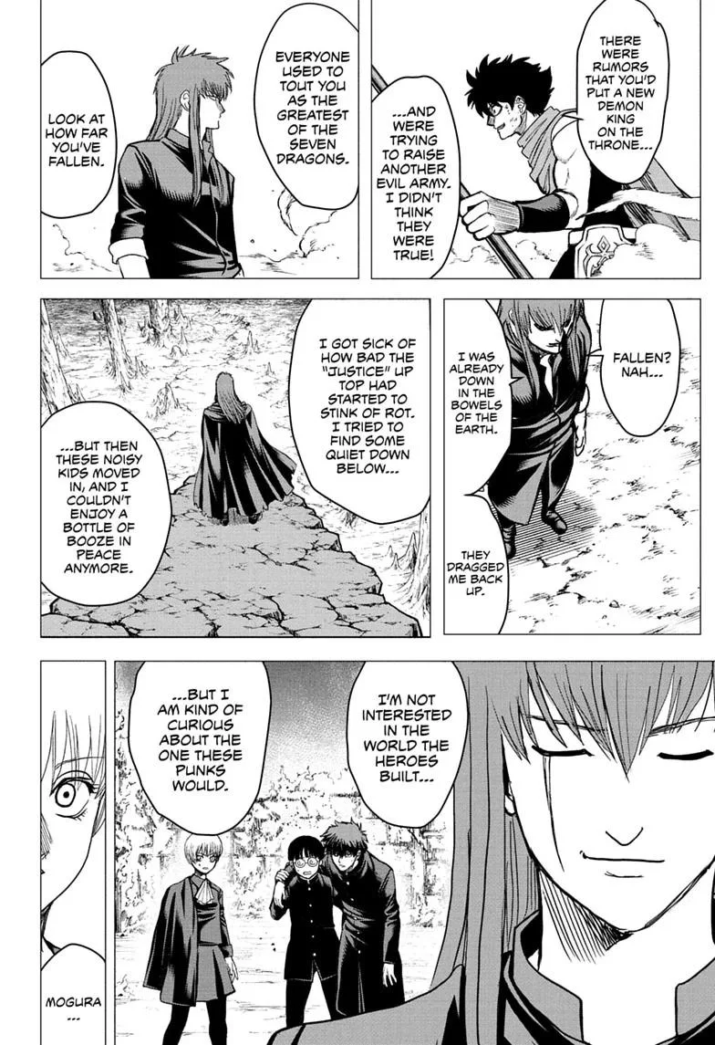 Class 2-B Hero Destroyerz, chapter 22, page 8